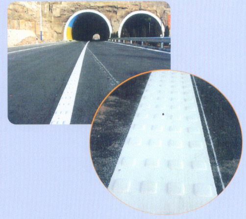 熱塑型振動標(biāo)線